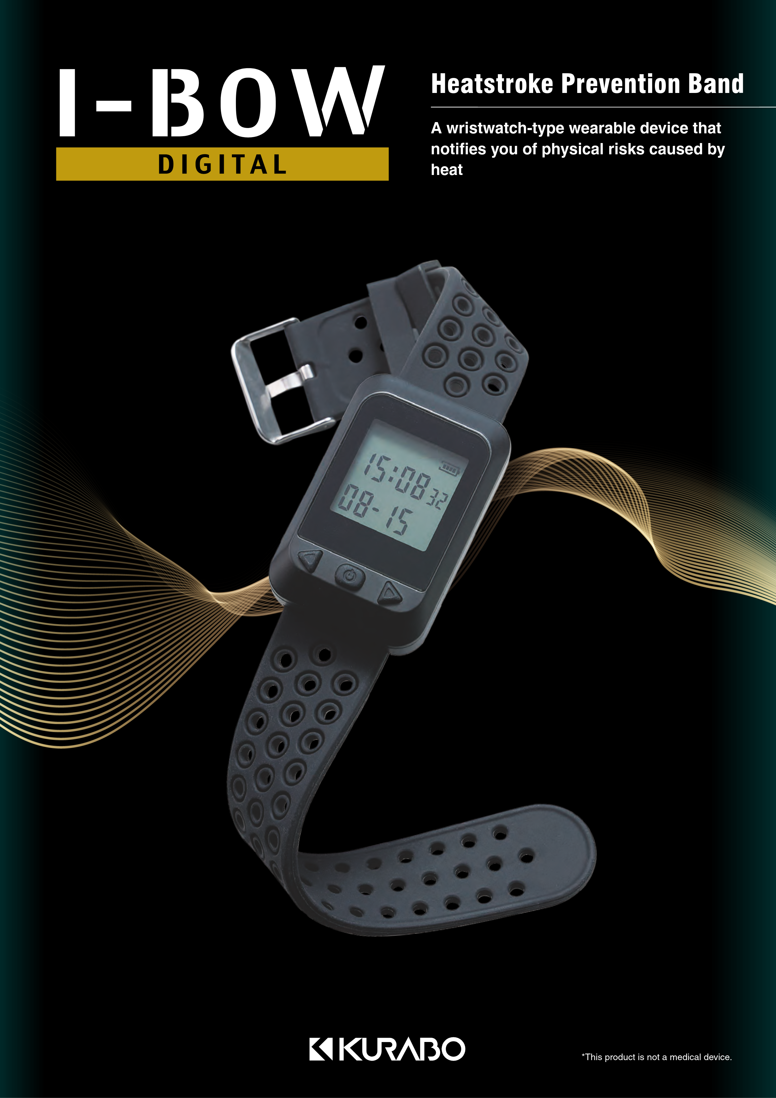 I-BOW 메인 이미지